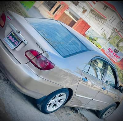 only series customer call me