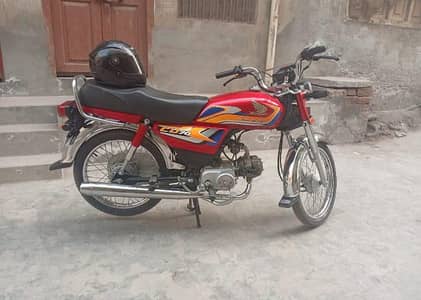 28/08/2025 nikli fsd number Hain total ok