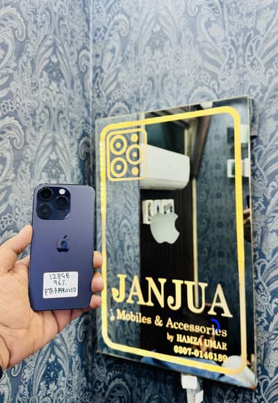 iPhone 14 Pro PTA APPROVED