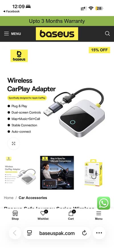 Car play adaptor
