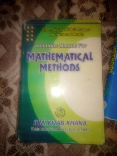Ilmi,Solution manual for Mathematical methods