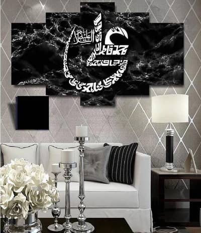 wall arts by naqshwalls