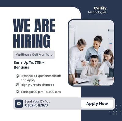 need verifies and self verifiers