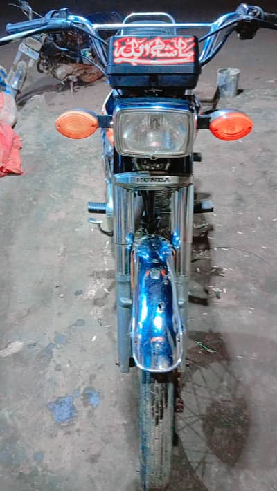 Honda CG 125 2021