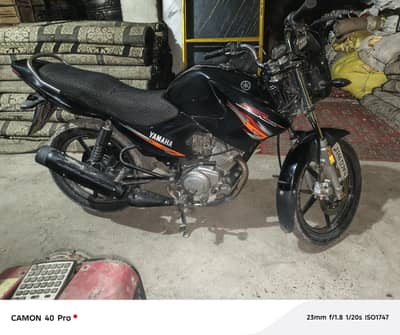 Yamaha YBR 125