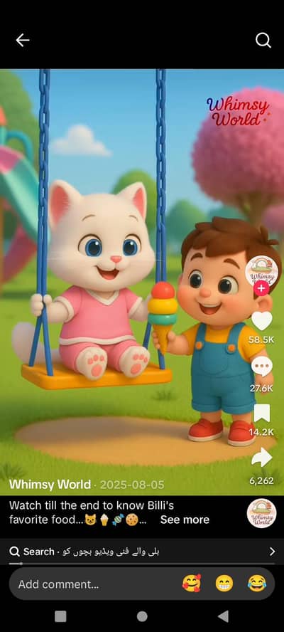 required female for baby sitter and cook