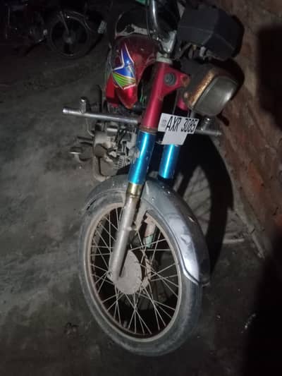 bht achi Bick Hy enjon waiz