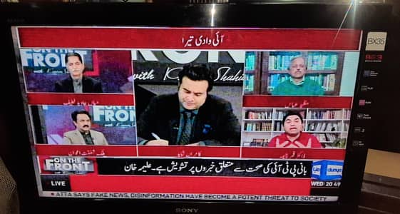 Sony Bravia 32 inch original LCD - model  32 BX350