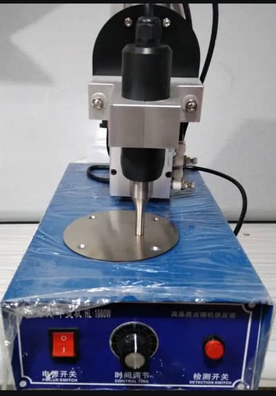 Spot Welding, Mask Welding, Punching Machine