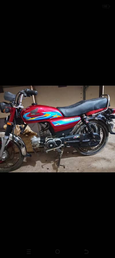 united bike 2014 model