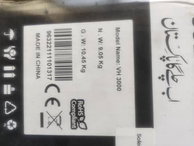 Volta 3.1 kw solar inverter