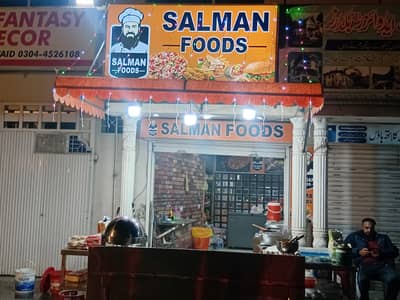 Aday pay kam k lia expert karigar ki zarorat ha