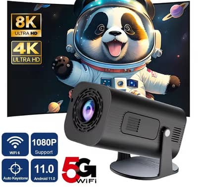 HUASHANG Andriod projector - 10000 Lumens - Andriod 11 - 1080*1920