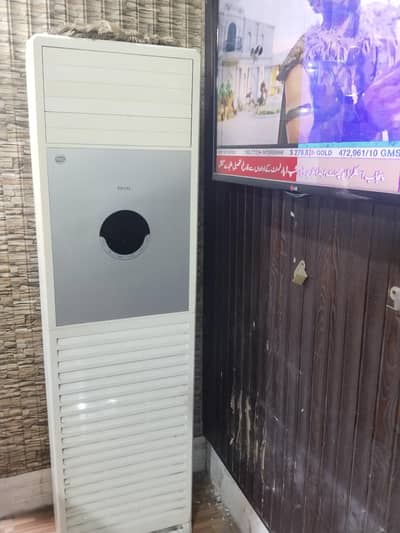 PEL 2 TON CABINET HEAT AND COOL GENINNE