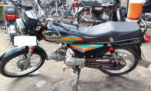 Unique Bike 2022 for Sale