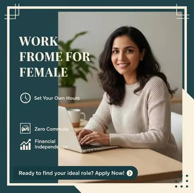 need females for online work