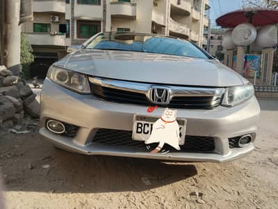 Honda Civic rebirth UG