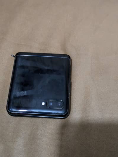 Samsung Z flip official