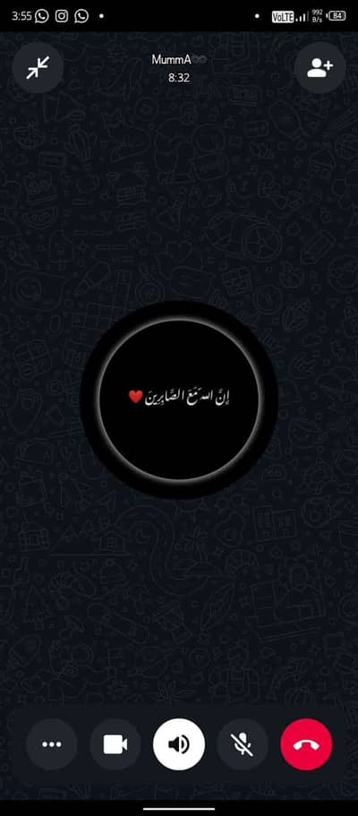 Farhan