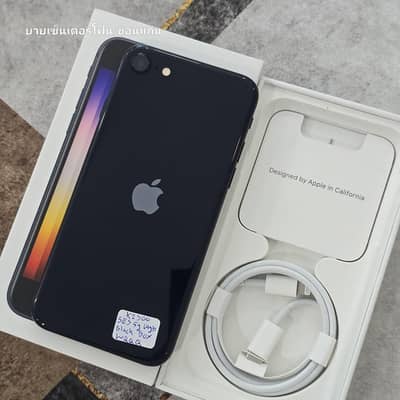 iPhone se3/64GB only WhatsApp number03468444939