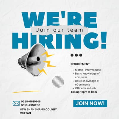 Join our growing eCommerce team.