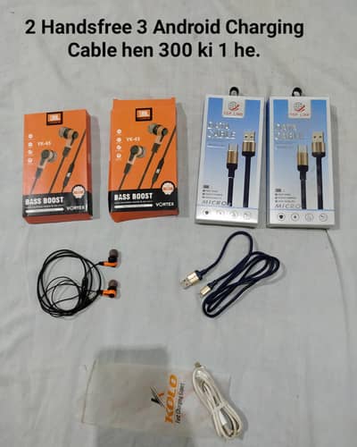 Handsfree aur cable
