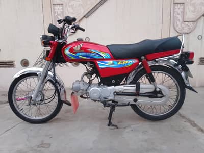 Honda cd70 New Condition 0300-6612088