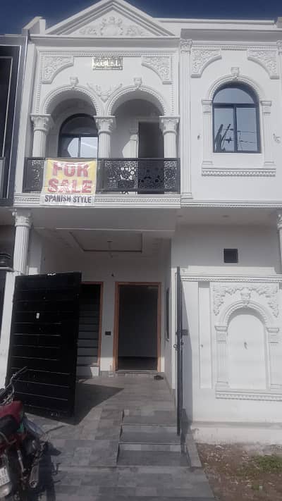 3 Marla Brand New House For Sale in Abid Garden Housing Scheme | Near Floating Restaurant | Main Canal Road