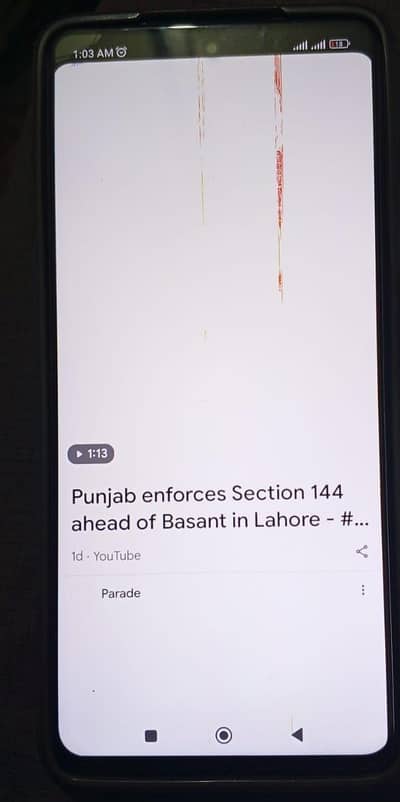Behtreen New Condition hae Koi Masla Nahi hy  Screen 2 hafty se esy hy