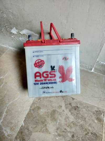 Battery kharb he original he