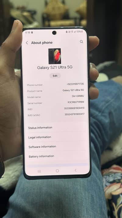 Samsung s21 ultra exchange possible