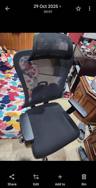 gaming chair