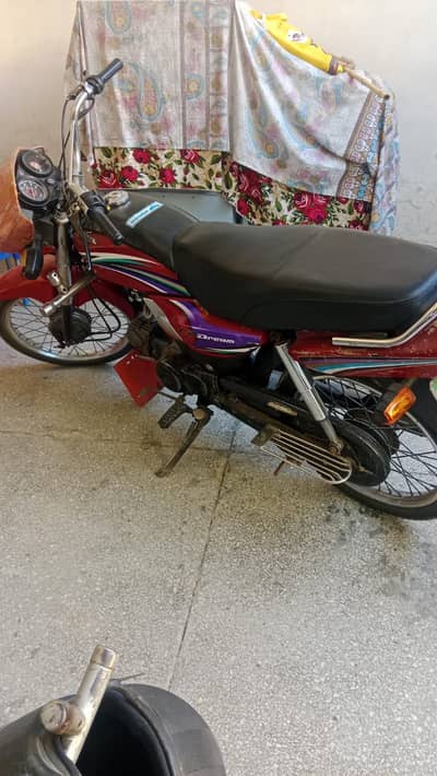 Honda CD 70 Dream 2014