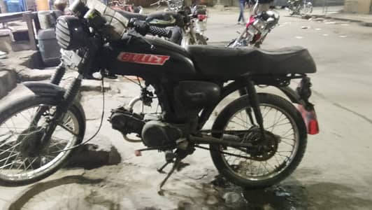 convert in caffe racer-0/3/2/9/10000/10