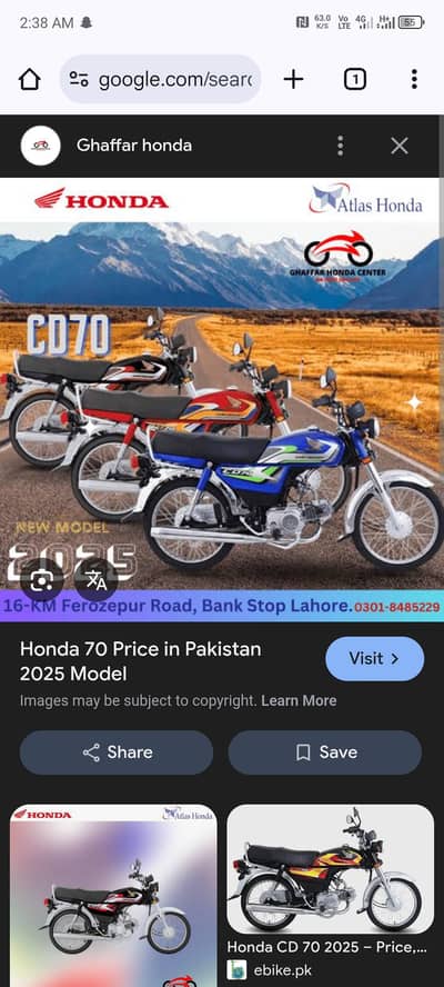 Need Honda cd70 16model sy 22model ho