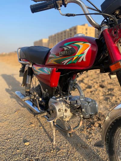 UNITED 70 2024 MODEL