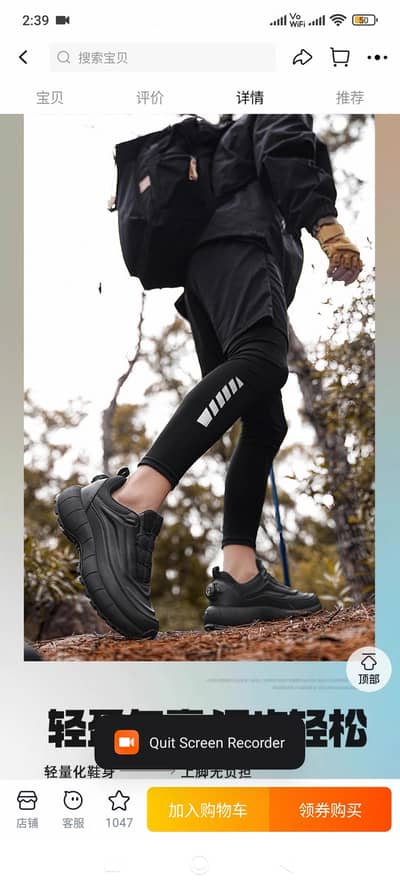 Stylish All-Black Sneakers for Men - Lightweight & Durable