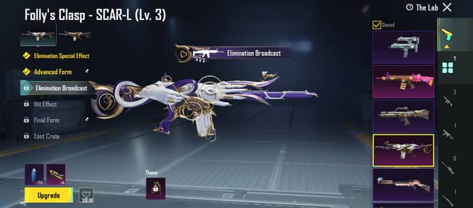 PUBG mobile ID for sale