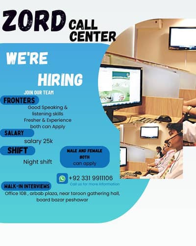 Male and female both can apply