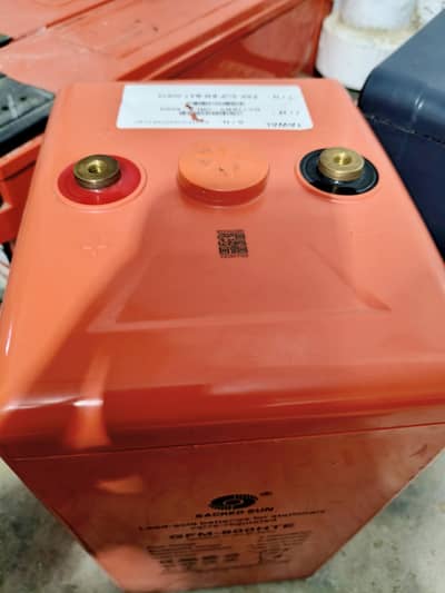 Sacred Sun 2v  600 Ampare Dry cell  • 600 Ampare  • 2 Volt