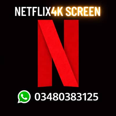 Rs 200   Primium HDR