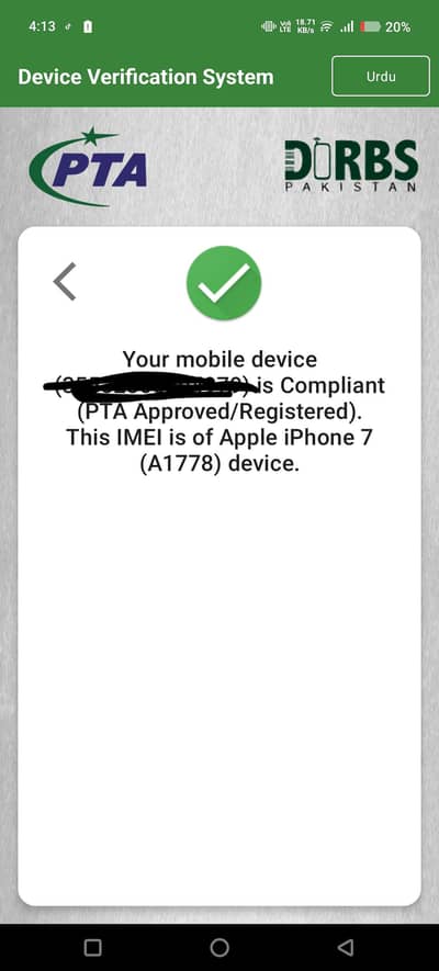iPhone 7 pta approved  with original box