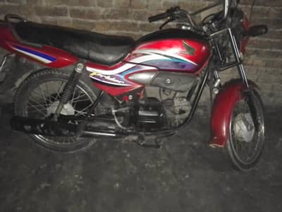 My Honda paridur for sell