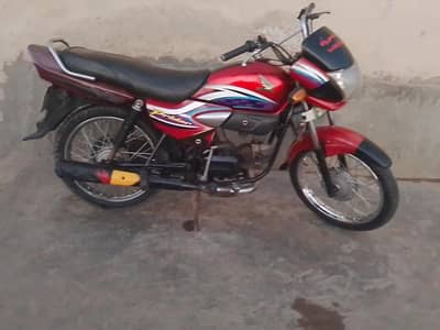 My Honda paridur for sell