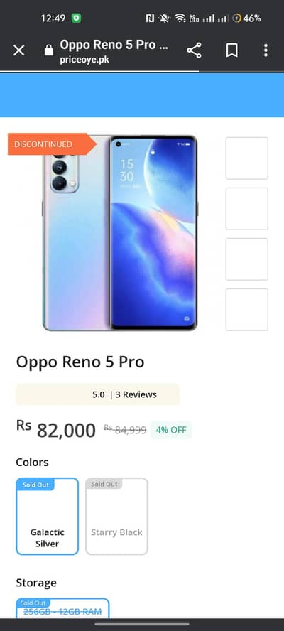 Oppo rano 5 pro 5G  exchange possible