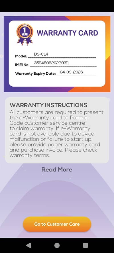 DCod mobile10gb to 128gb