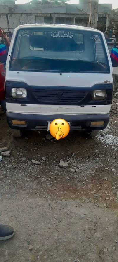 Suzuki RaVi Pickup 1995 Model