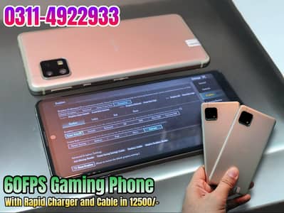 AQOUS Snapdragon Phone