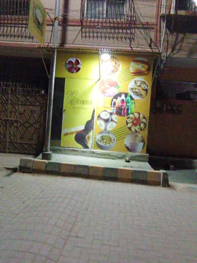 a want someone to run MoMo's Corner shop