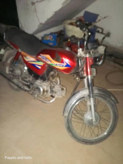 Motorbike for indrive 03061622662 house no 635 f block jubilee town